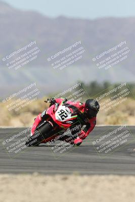 media/Apr-17-2025-Racers Edge (Thu) [[0a0c127f11]]/A Group/4-Session 2 (Turn 16)/